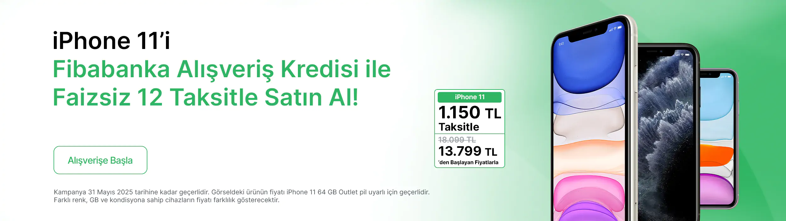 iPhone11