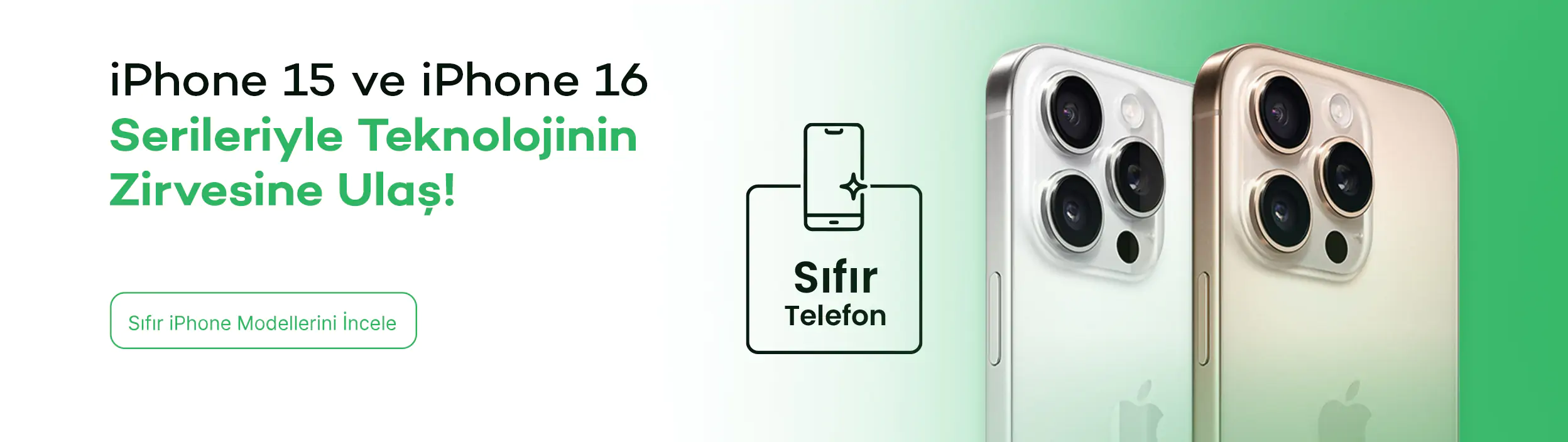 iPhone15-16