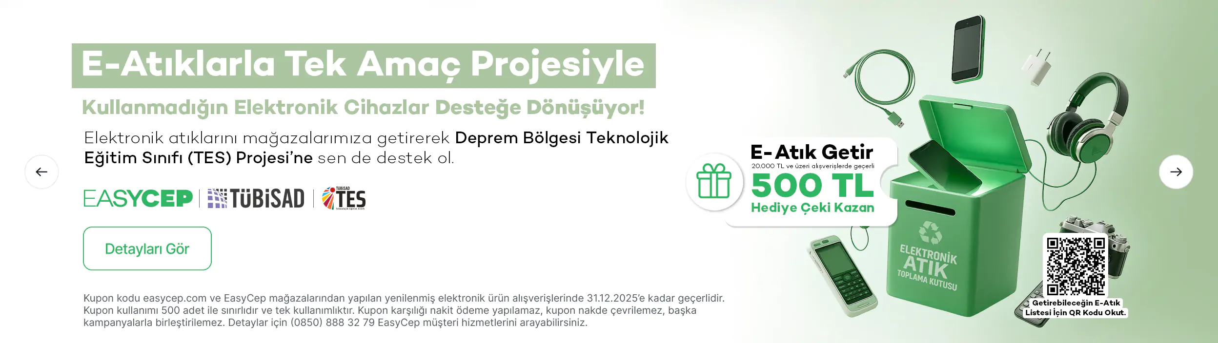 Atık